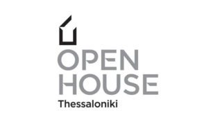 Open House Festival