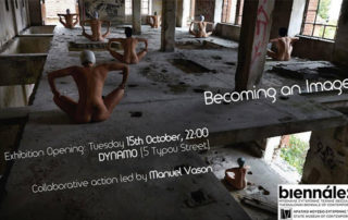 Biennale Thessaloniki