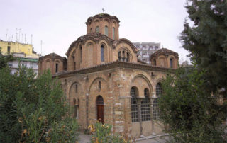 Thessaloniki Church of Holly Apostles