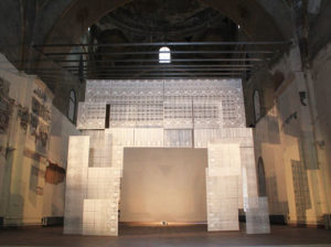 Alatza Imaret Thessaloniki