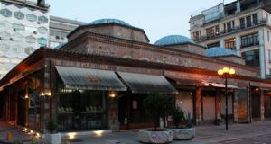 Bezesteni Thessaloniki