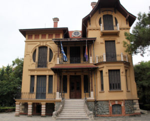 Casa Bianca - Municipal Art Gallery