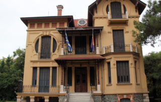 Casa Bianca - Municipal Art Gallery