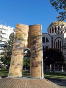 Cyril and Methodius Church