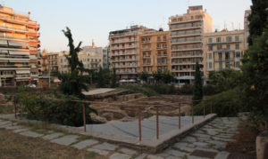 Governors Square Thessaloniki