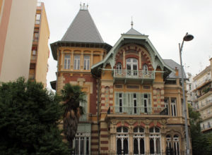 Mehmet Kapantzi - Organism of Regulatory Plan