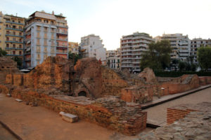 Galerius Palace