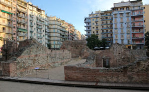 Galerius Palace street view