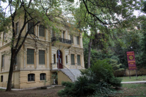 Osman Bey Building | Melissa | Byzantine Research Aristotle University