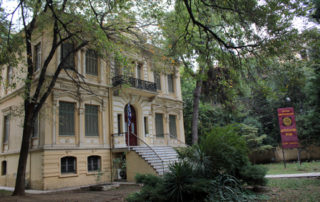 Osman Bey Building | Melissa | Byzantine Research Aristotle University