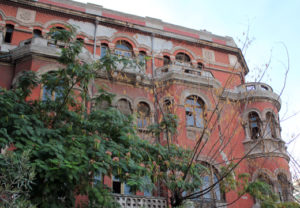 Red House Thessaloniki