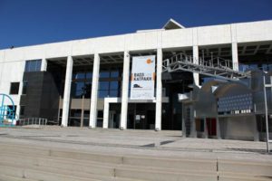 Teloglion Institution of Arts