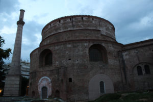 Rotunda Thessaloniki | Arch of Galerious