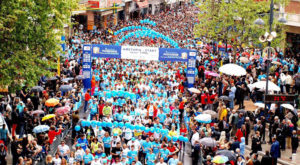 International Great Alexander Marathon View