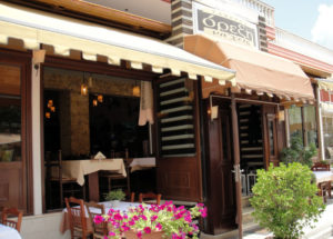 Orexi na chis restaurant