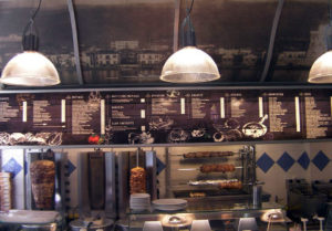 Pepper Grill Gyros Thessaloniki