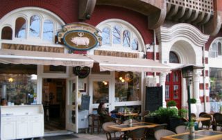 Kourdisto Gourouni Beer Restaurant