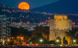August Full Moon Thessaloniki